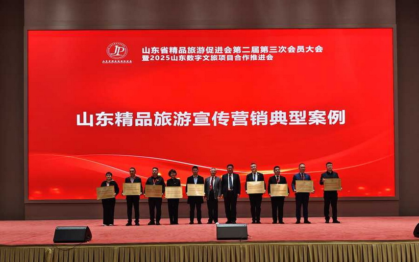 图片29.jpg