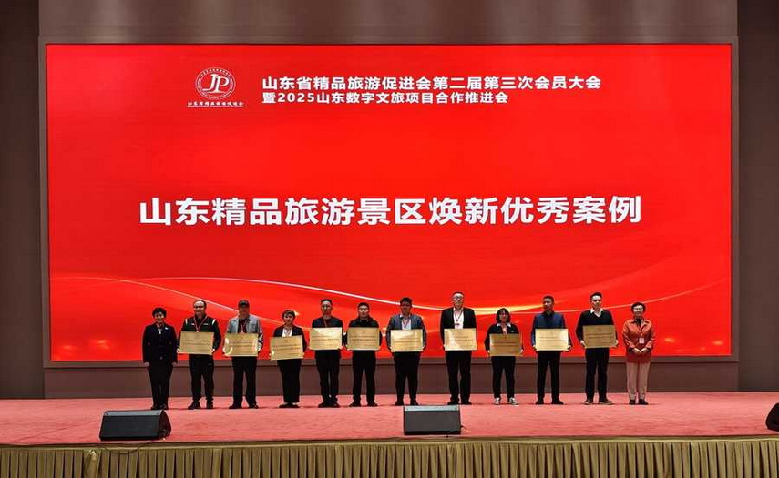 图片28.jpg