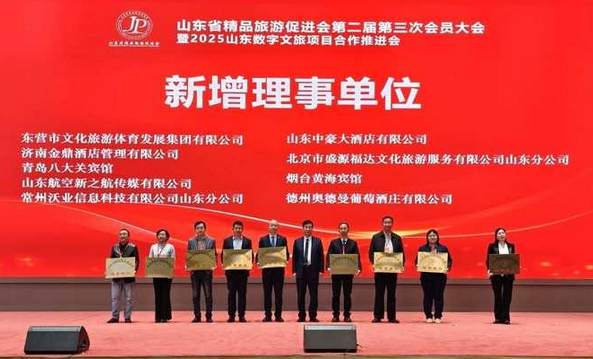 图片9.jpg