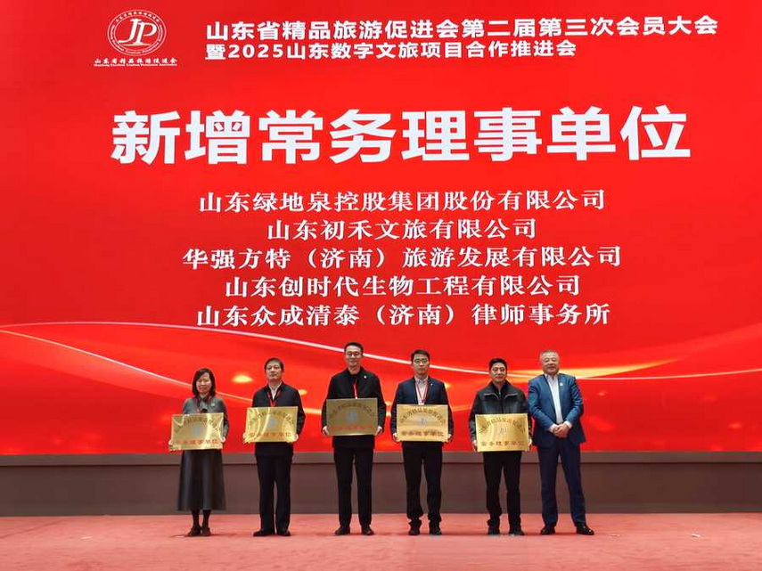 图片8.jpg