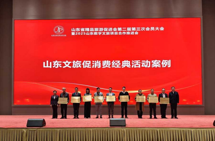 图片25.jpg