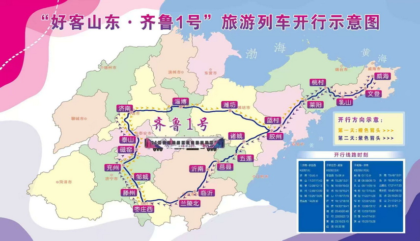 图片27.jpg