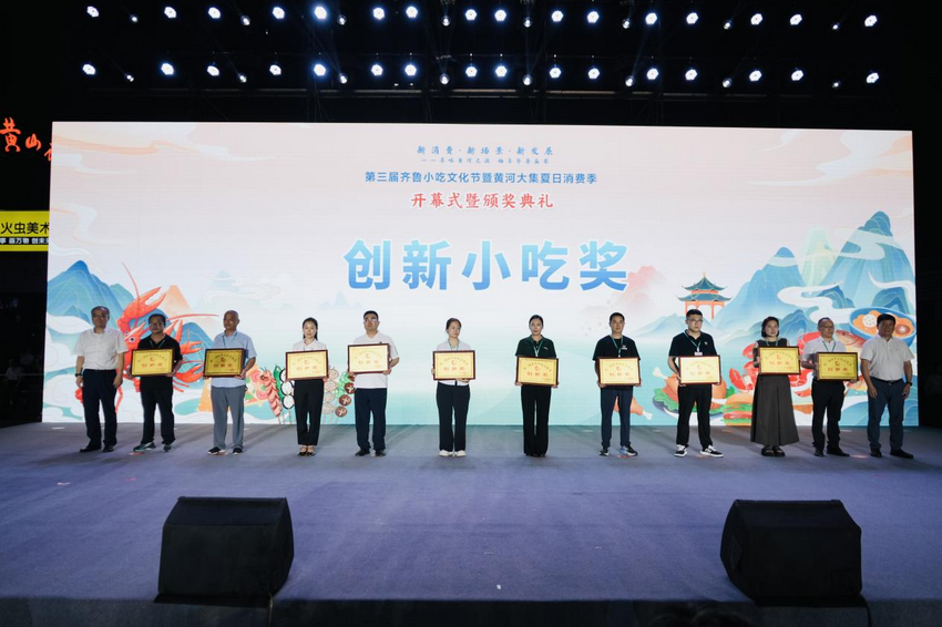 图片12.png