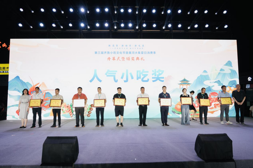 图片13.png