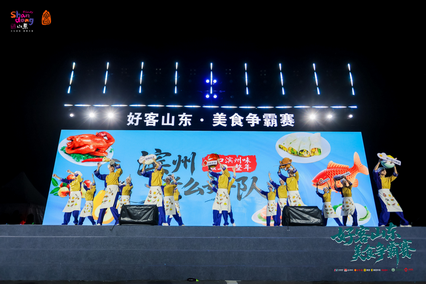 图片16.png