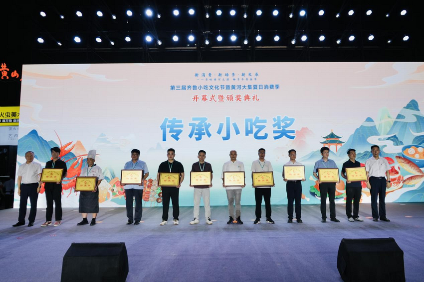 图片11.png