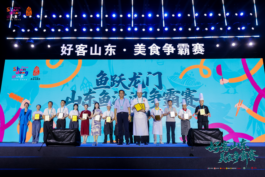 图片32.png