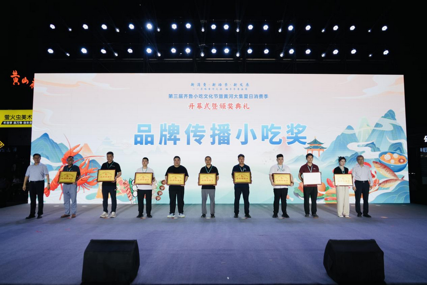 图片14.png