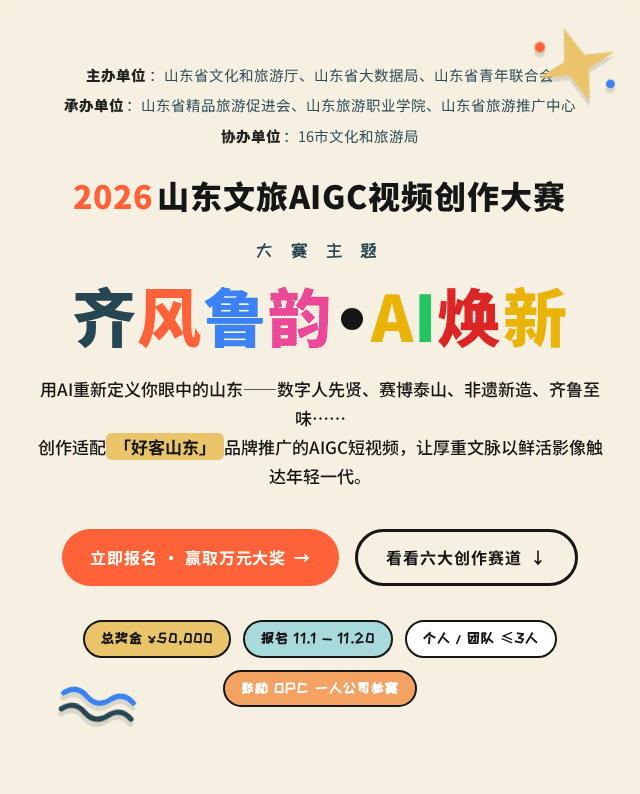 63d3fc893b8ab41ea1eafd14a08e860d.jpg